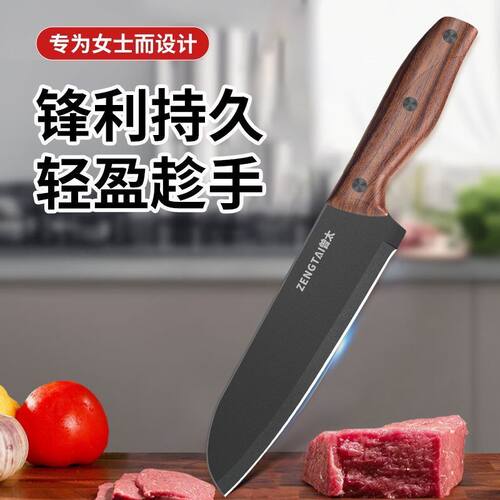 厨刀厨师专用切肉片切菜刀