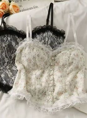 Lace padded camisole vest for women 女蕾丝拼接带胸垫吊带背心