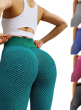 Gym Yoga Pants Female High Waist Butt Lift Leggins Fitness