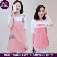 防辐射服孕妇装服秋冬款衣服送肚兜一件代发