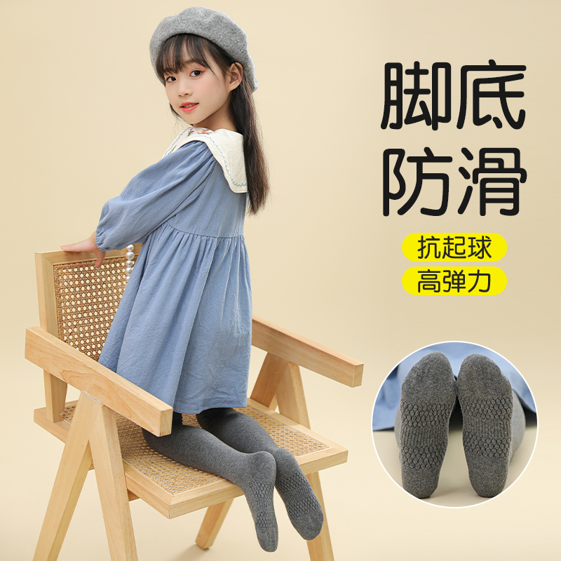 女童打底裤春秋季婴儿长袜子宝宝连体袜裤外穿白色儿童连裤袜