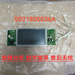 适用海尔滚筒洗衣机XQG100-HBF1427UF显示板0021800036A