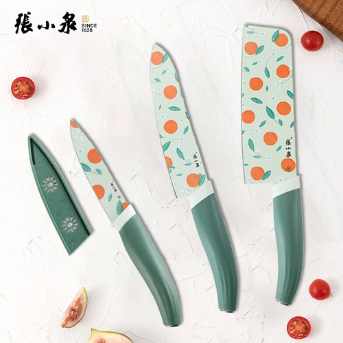 张小泉水果刀多用刀宝宝辅食刀具