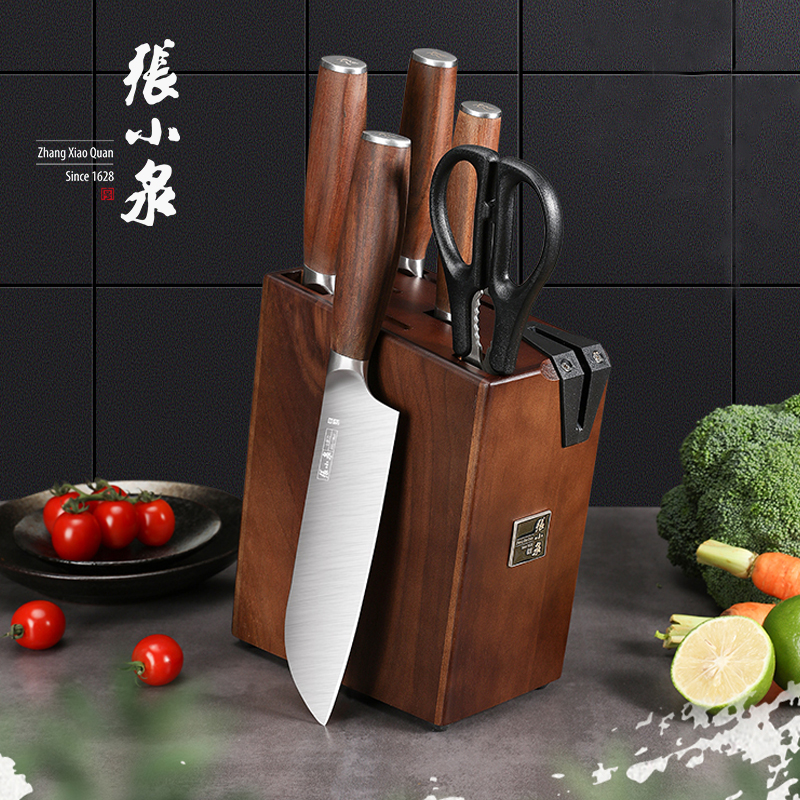 张小泉厨房刀具套装组合家用