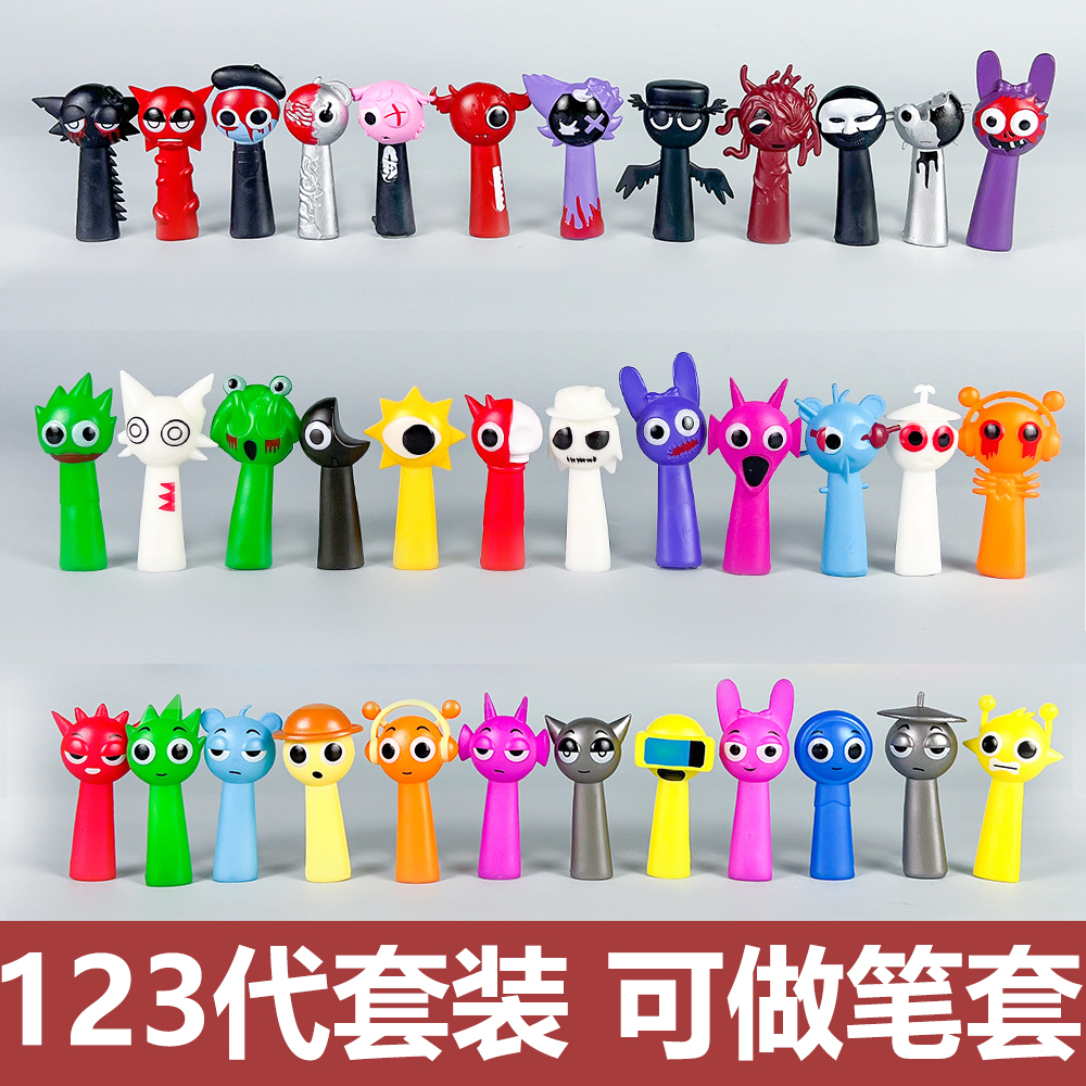 一二三代节奏盒子手办公