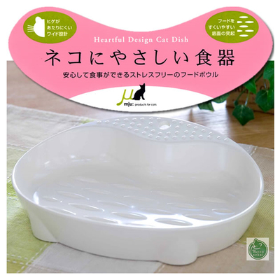 宽口底部凹凸设计，容易进食。