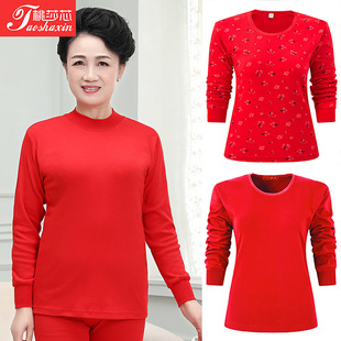 中老年人单件秋衣女士大红色本命年100%纯棉线衣全棉毛衫 上衣内衣