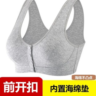 前扣文胸妈妈内衣纯棉无钢圈透气中老年人背心式妇女专用胸罩薄款