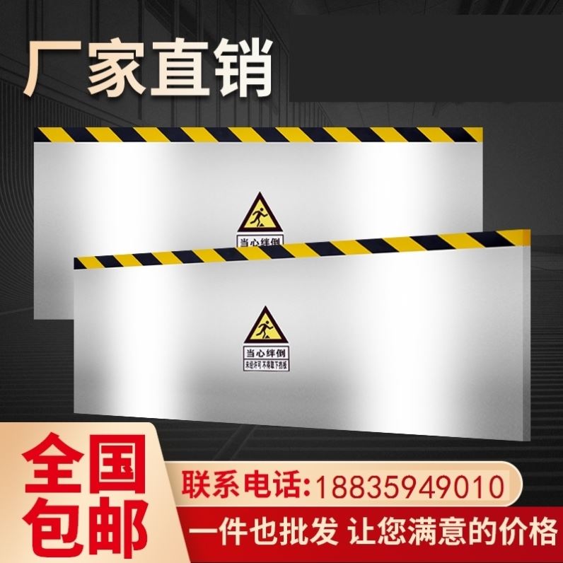 不锈钢挡鼠板防鼠板门挡变电站防洪防汛挡水板配电室厨房防鼠挡板