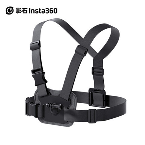 影石Insta360 胸带配件 第一人称视角官方配件相机通用高性价比高么？