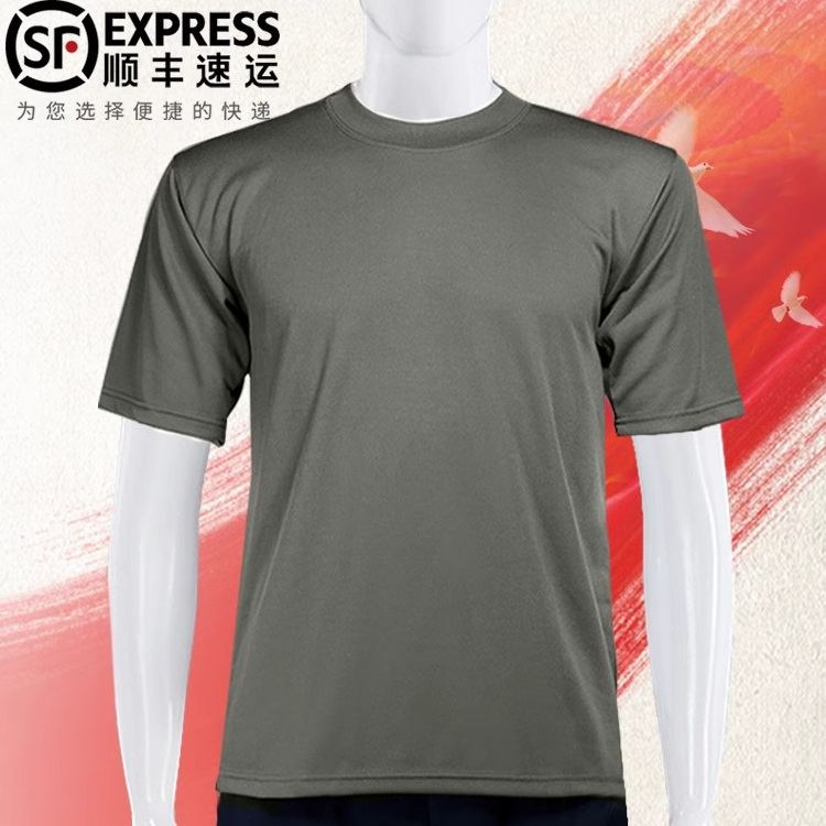 体能训练服短袖套装男夏季