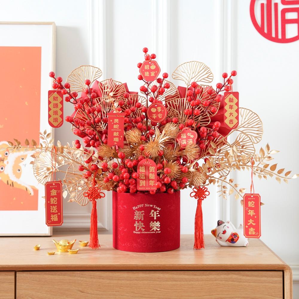 新年乔迁之喜装饰摆饰发财果彷真花插花搬家乔迁之喜布置新婚礼物
