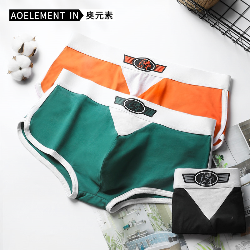 中腰青年网红潮流夏季薄款内裤