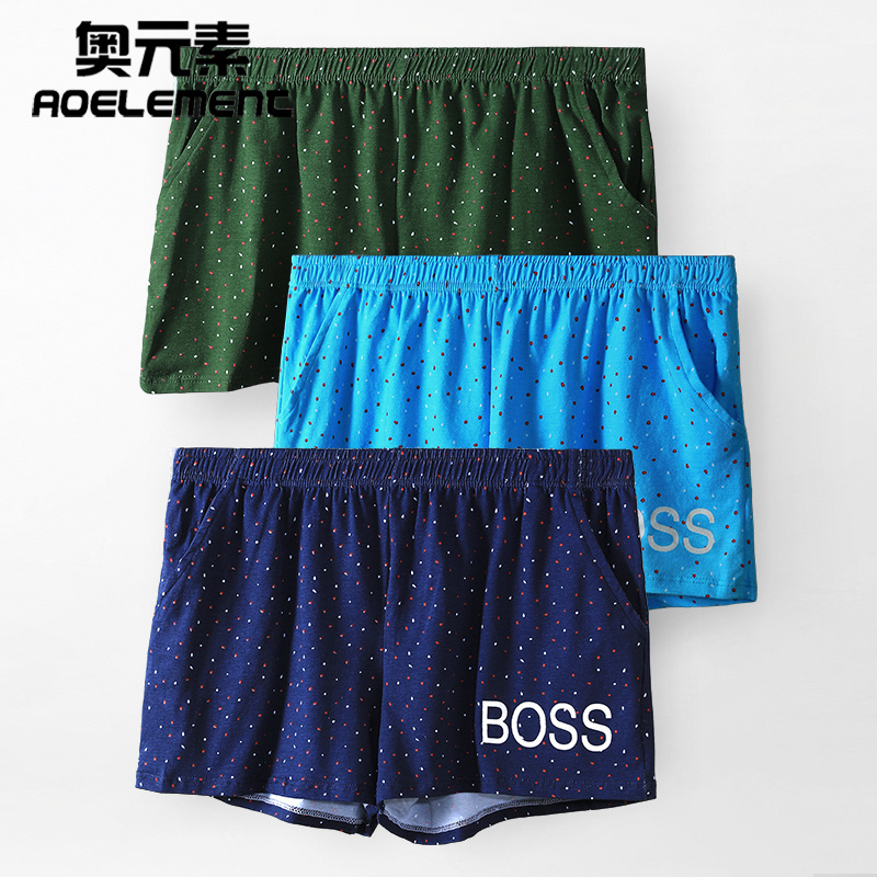 纯棉宽松大码内裤男舒适夏季