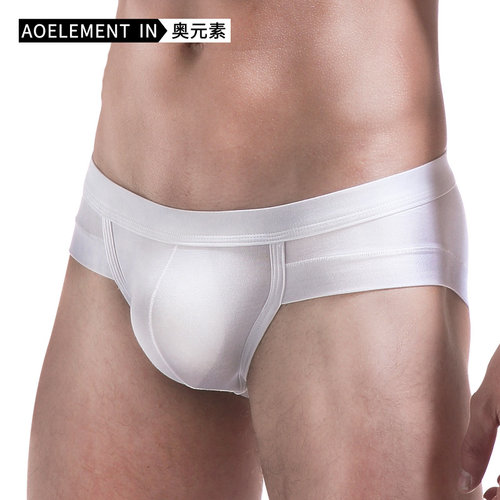 男士内裤U凸莫代尔三角裤男性感囊袋运动透气低腰短裤头新品