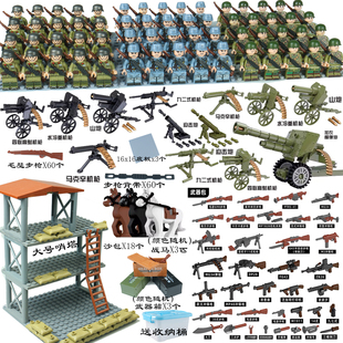 军事二战士兵战争打仗人仔八路军小人偶红军拼装积木男孩益智玩具