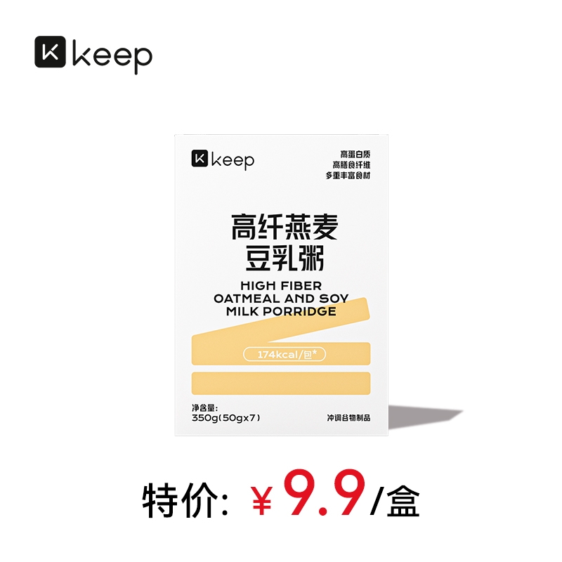 Keep高纤燕麦紫薯粥速食
