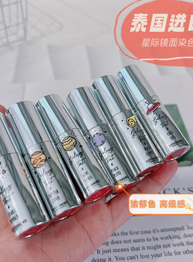 看日期 调色真的牛 浓郁系~泰国SUPERSHADES星际镜光唇釉唇染口红