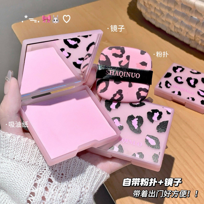 油皮白月光~SHAQINUO豹纹净澈面部吸油纸带粉扑镜子控油面纸100张