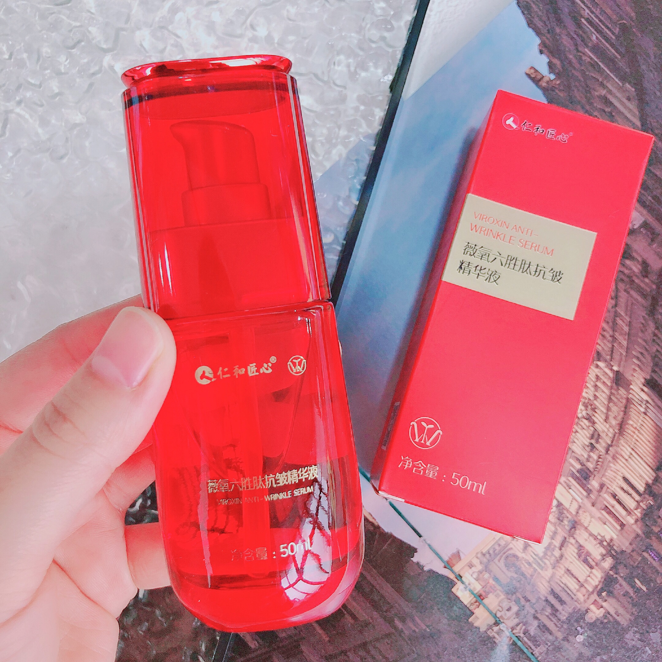 松垮肌肤 越用越紧致~仁家薇氧六胜肽抗皱精华液提亮肌肤保湿50mL