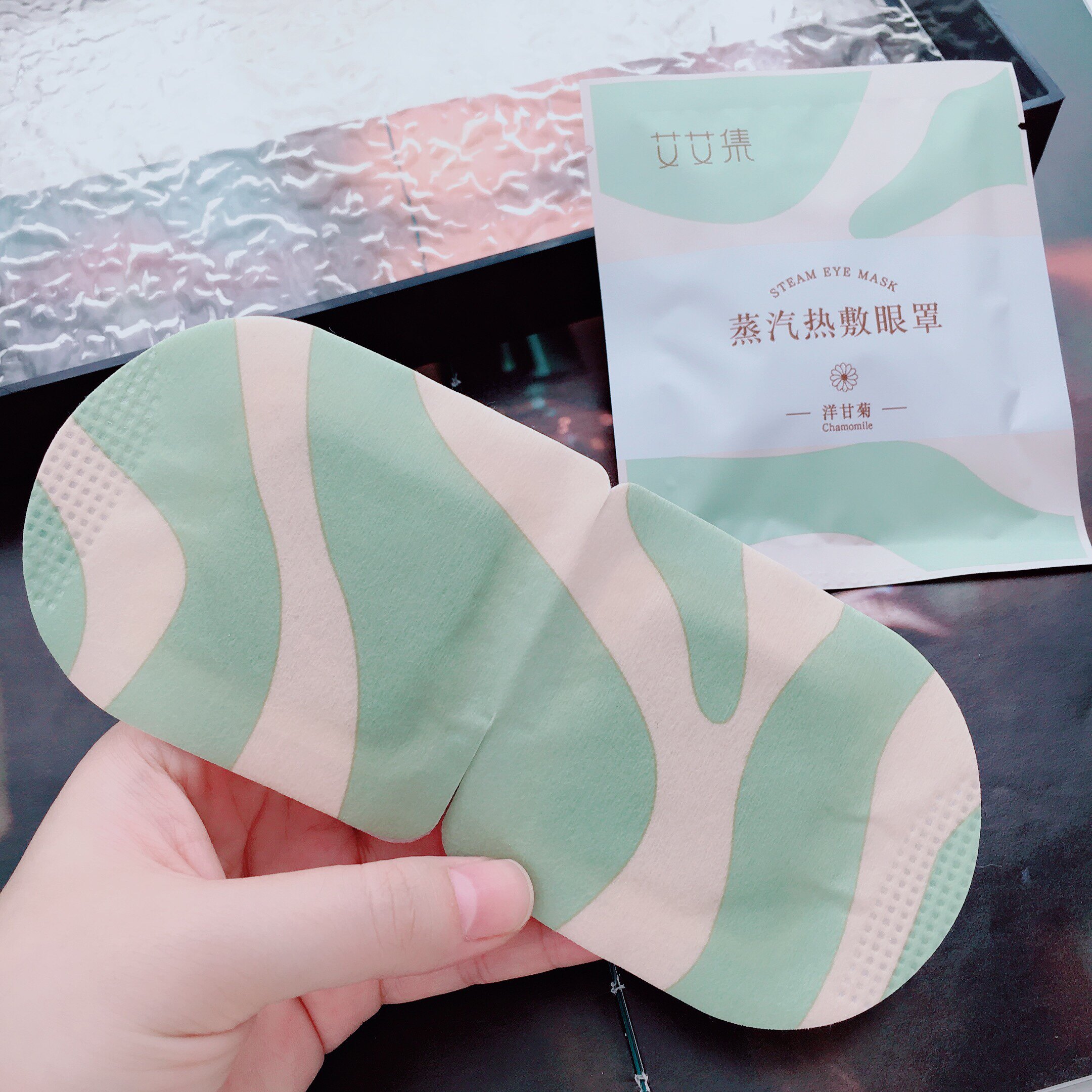 熬夜救星!给眼睛做个SPA~艾家洋甘菊蒸汽热敷眼罩舒缓眼疲劳10片