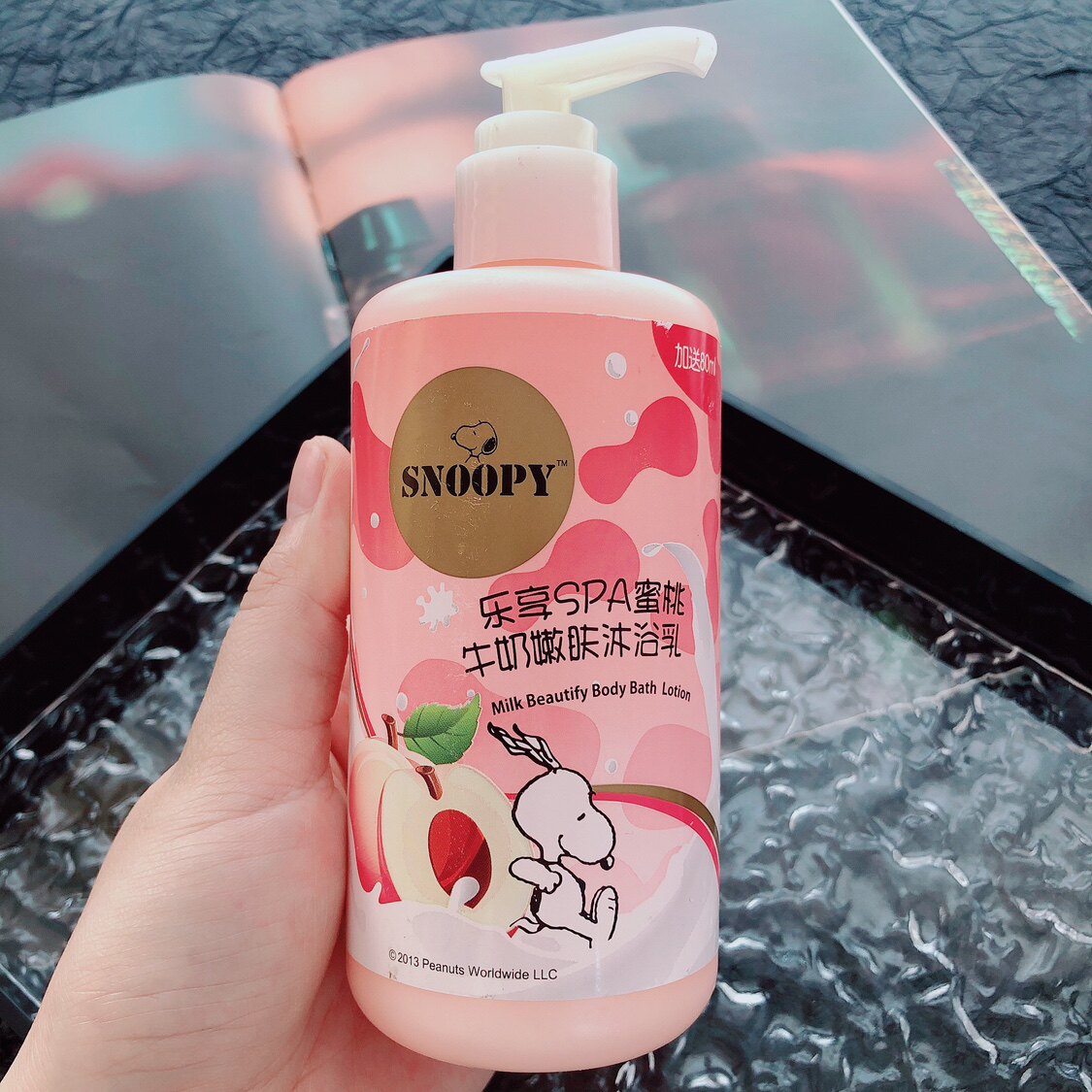 看日期 瓶磨损 介意慎拍~乐享蜜桃牛奶嫩肤沐浴露280ml24年9月