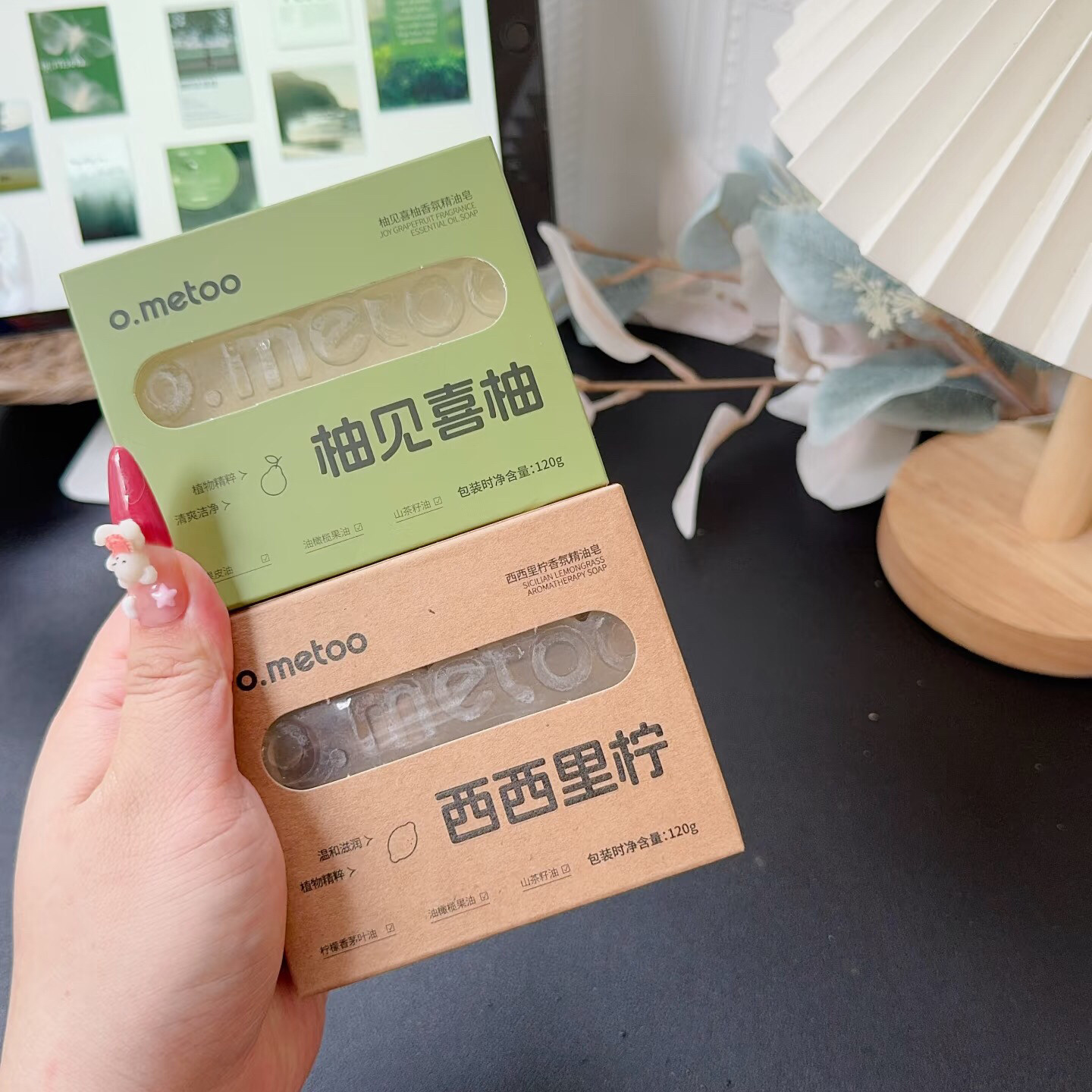 自带元气果香~o.metoo柚见喜柚香氛精油皂清洁沐浴皂洁面皂120g