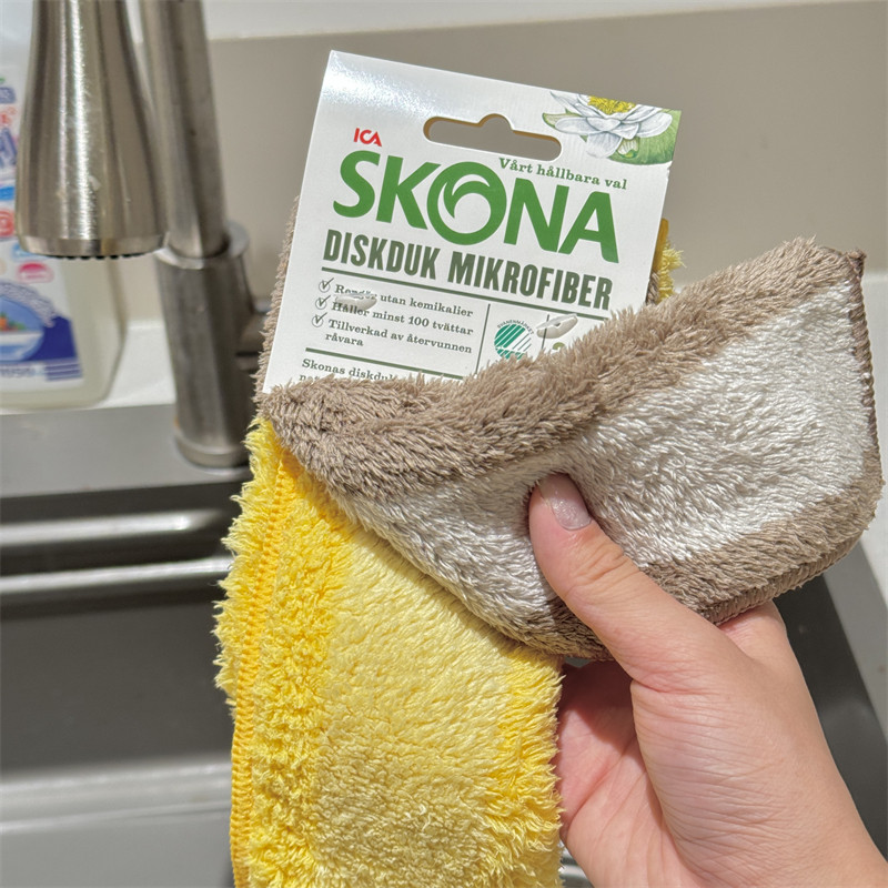 SKONA原单!柔软不伤家具 ~多用途长毛清洁抹布2条装