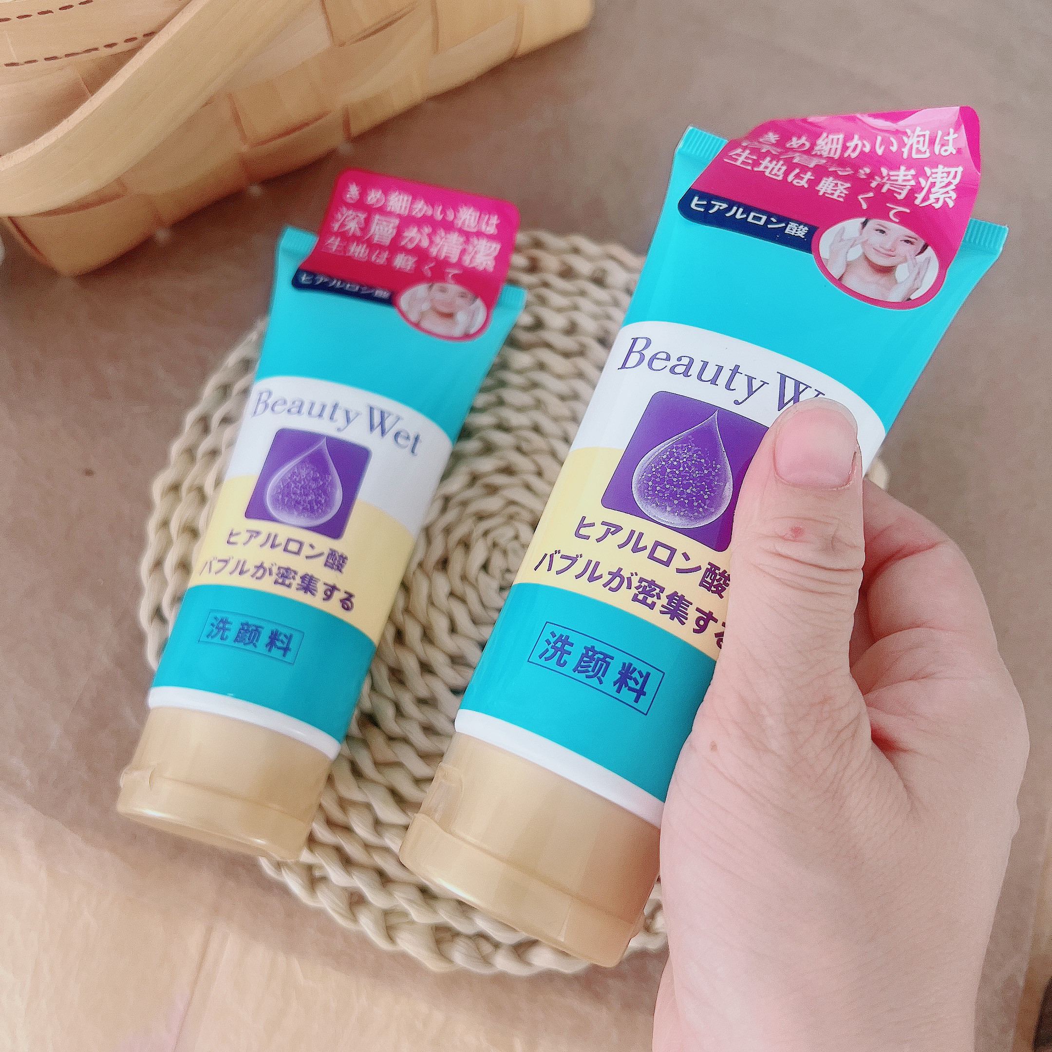 临期清仓!看日期~肌家玻尿酸补水洗面奶100g洁面