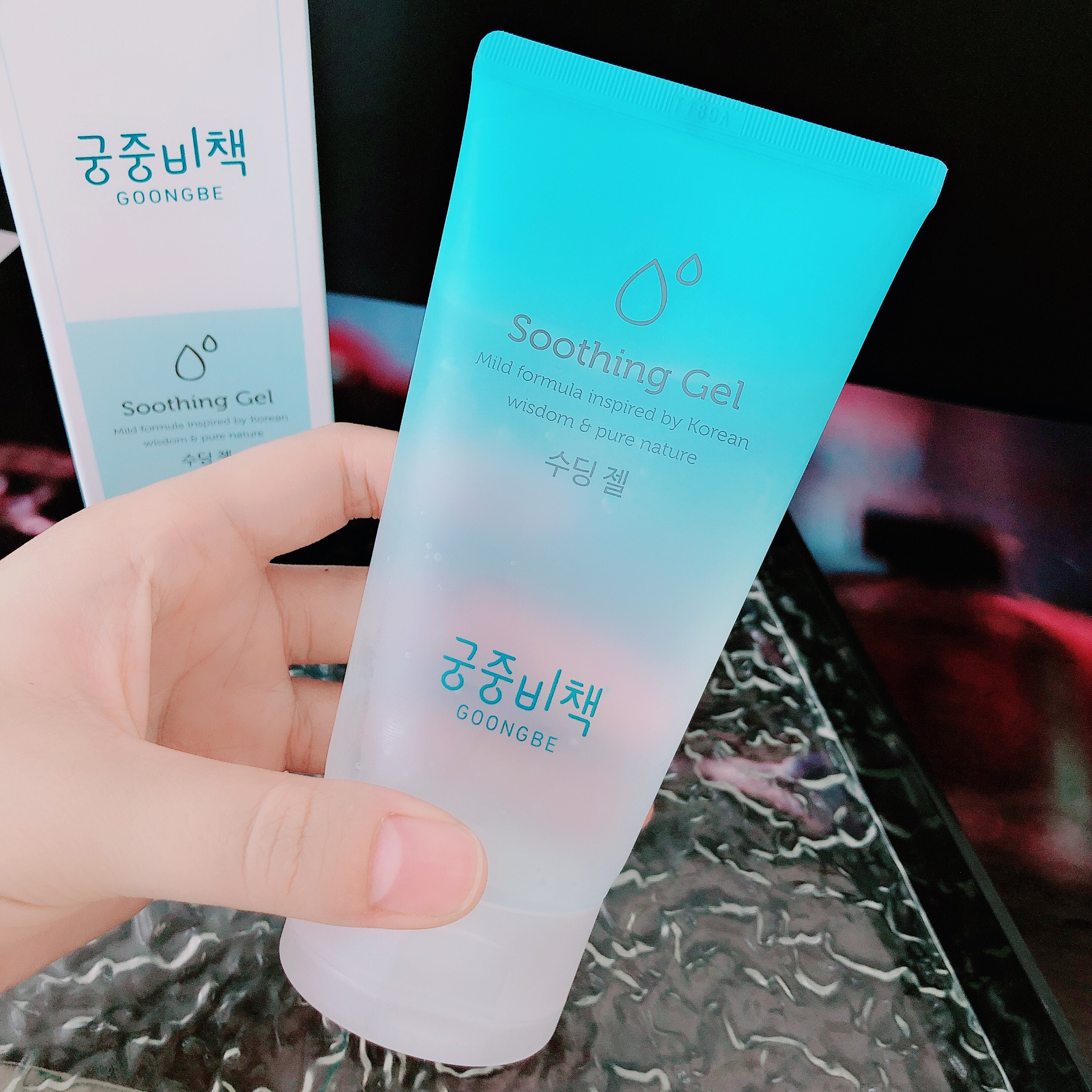 看日期~韩国宫家儿童面部舒缓凝胶晒后补水修护清爽面霜150ml
