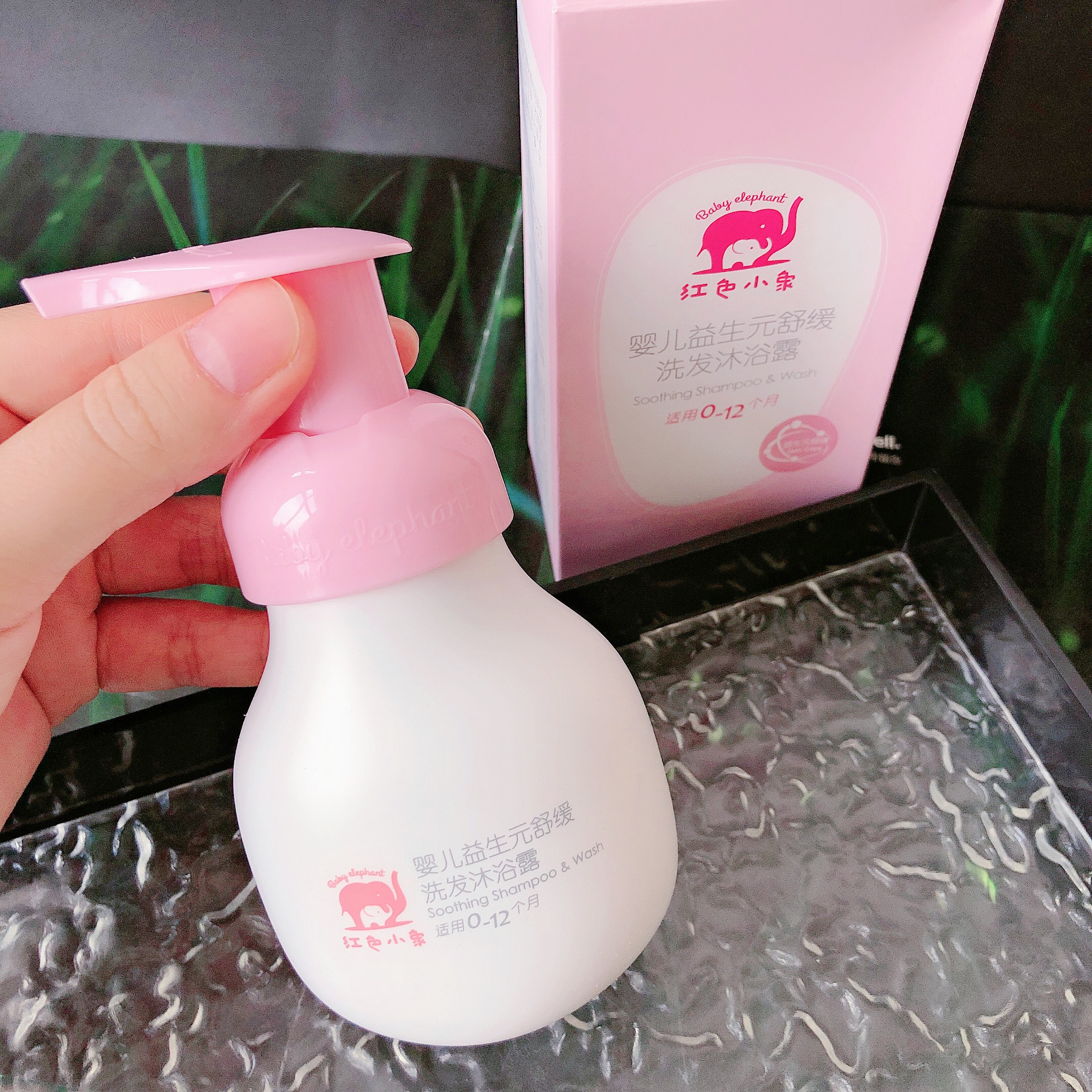 看日期!红色小象婴儿益生元舒缓洗发沐浴露二合一温和清洁99mL