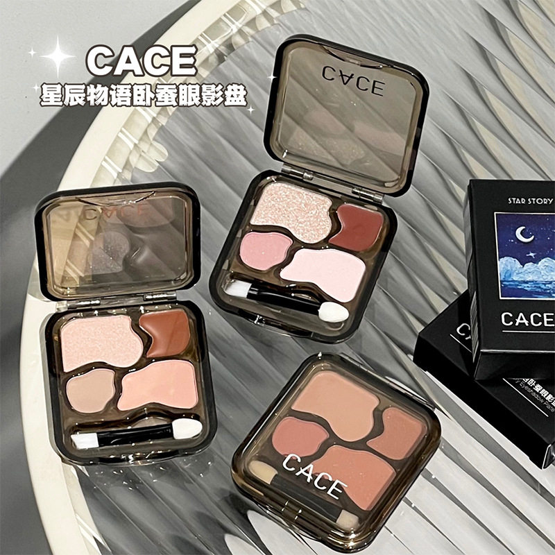 韩味狠狠拿捏住~CACE星辰物语卧蚕眼影盘四色眼影淡妆通用粉盘