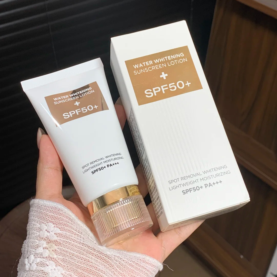 水润肤感谁不爱~臻采水感美白防晒乳SPF50+隔离防晒霜防水防汗60g