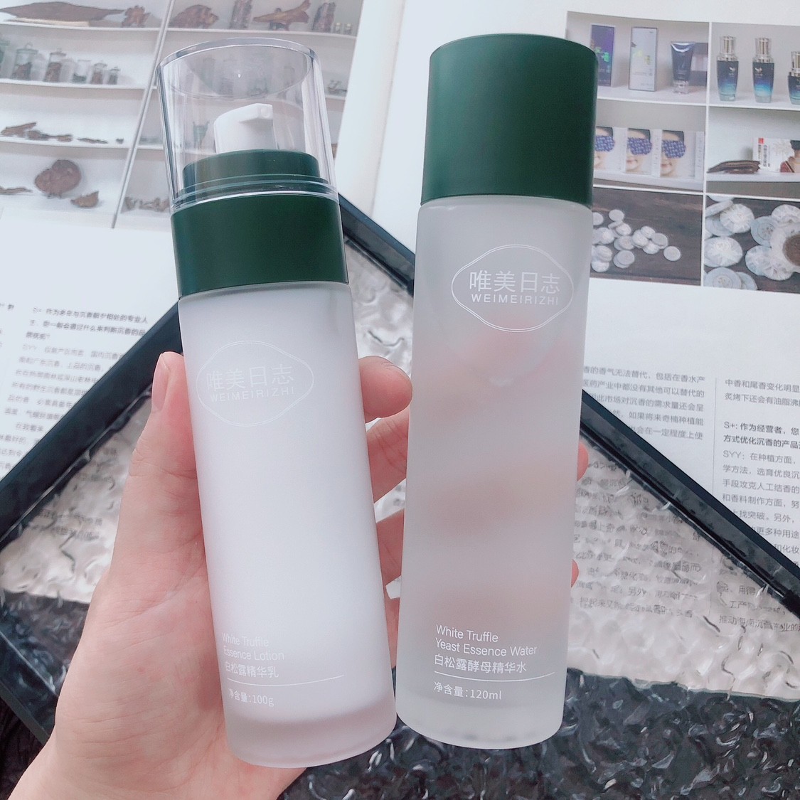 一起keep皮肤嘭嘭状态~白松露酵母精华水乳套装补水保湿润泽肌肤