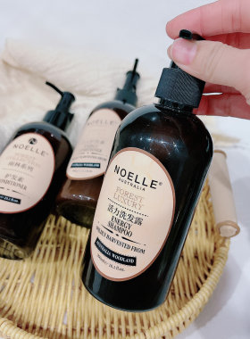 澳洲可降解配方 五星酒店版~NOELLE雨林系列洗发水护发素300ml