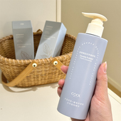 滑滑嫩嫩太香了 COOL俏美人肆意香韵双萃身体乳240g改善干燥肌肤