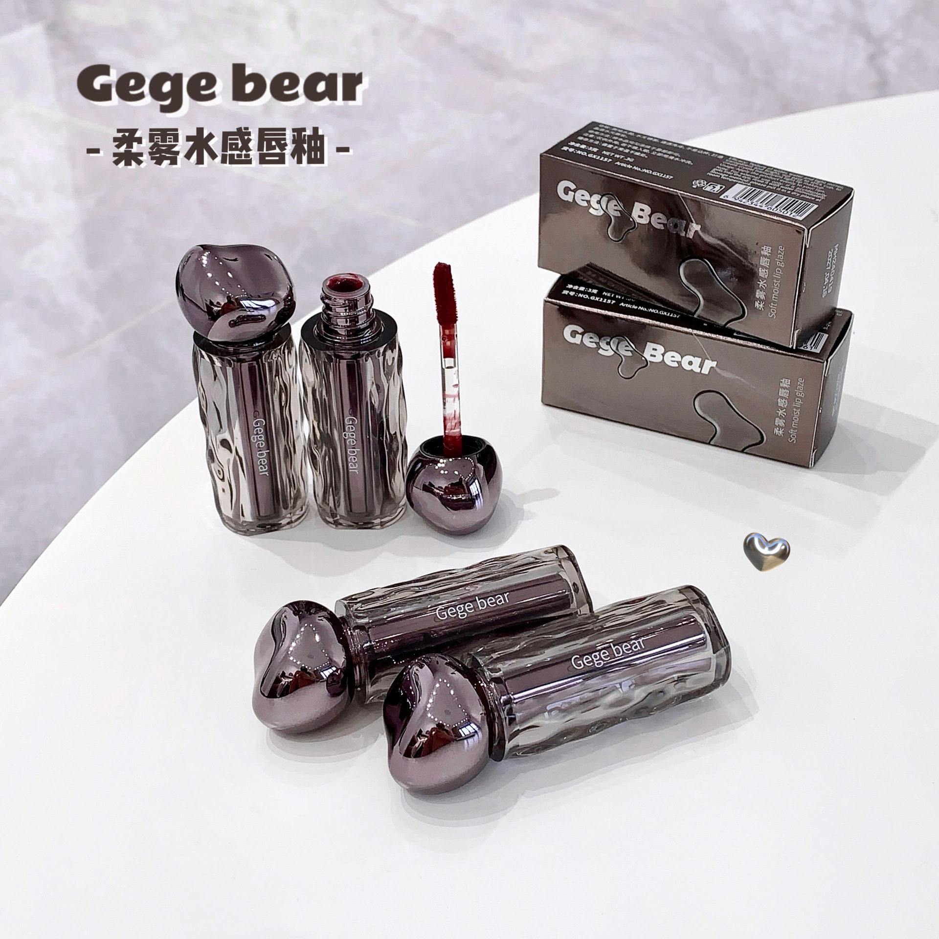 Gegebear柔雾水感唇釉滋润水光感素颜显色显白纯欲嘟嘟唇秋冬口红
