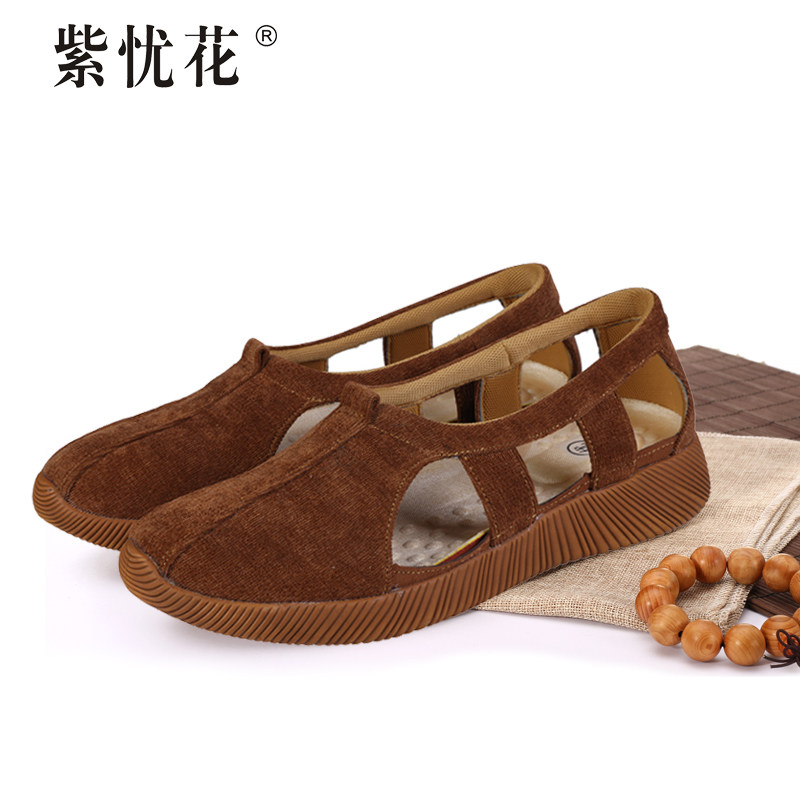 紫忧花僧鞋罗汉鞋男女夏季出家人透气凉鞋防滑软底中式耐磨和尚鞋
