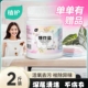 植护爆炸盐活氧彩漂去渍去黄增白神器抑菌洗衣白色衣物去污渍家用
