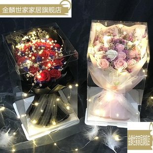 七夕情人节老婆生日礼品闺蜜HY惊喜盒子PA花束女生送女友礼物