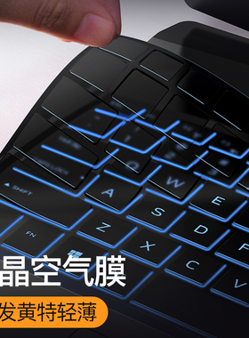 适用于Alienware外星人X17键盘膜M15笔记本X14 R2电脑X15R1 R6 R7 Area51m保护膜M16贴15防尘R5 M17r4配件M18