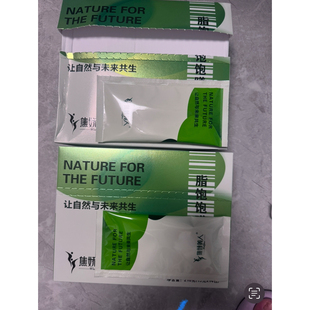 正品焦娇美人脂饱饱姿葆葆加热震动腰带瘦身家用懒人神器6-8H