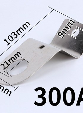 螺旋式硅整流二极管/可控硅 ZPz5A KP5A 散热器/散热片+铜片