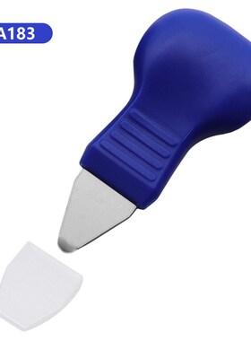 修表撬刀手表起后盖撬o刀 多规格葫芦型撬刀换电池开表器撬底盖刀