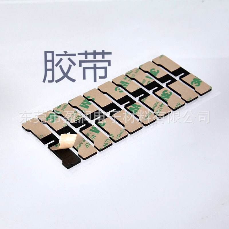 防火阻燃泡棉 CR闭孔EqPDM开孔EVA密封 E-4088 E-4308