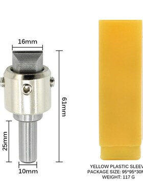 佛珠刀高速钢铣刀手串刀手串木工圆珠刀佛珠刀刀具木珠球分体