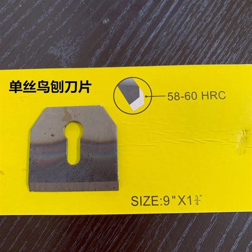 直销木工鸟刨f44/52mm 木工刨铁刨一字刨修边刨滚刨 迷你小刨