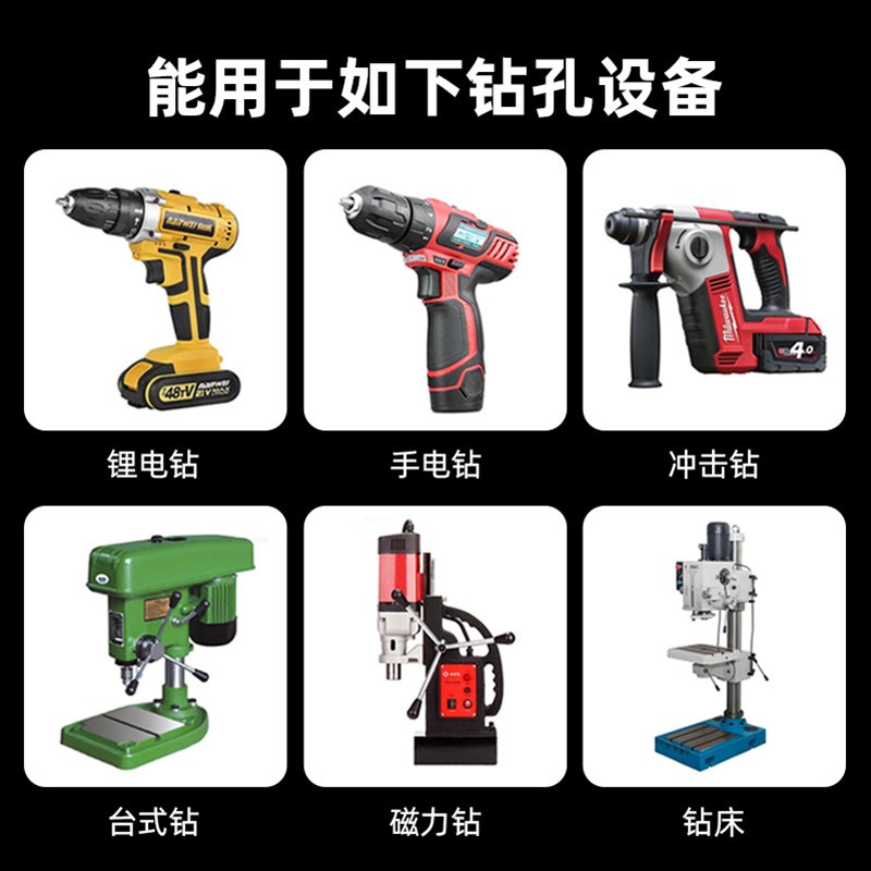 工具双头麻花钻头 高速钢HSSE钢钻头电钻两头钻双面麻花钻