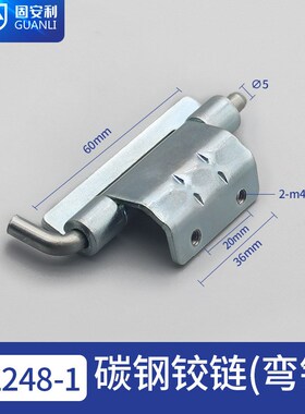 销售不锈钢暗铰链kCL248暗合页可焊接铰链纯304不锈钢内门铰链