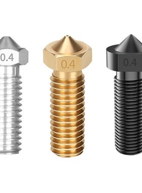 不锈钢E3D喷嘴黄铜火q山口喷头大孔径喷嘴子M6螺纹3D打印机配件